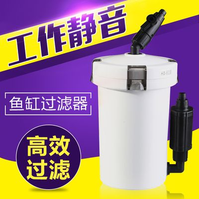 森森小魚(yú)缸過(guò)濾器：森森小魚(yú)缸過(guò)濾器怎么樣 森森小魚(yú)缸過(guò)濾器：森森小魚(yú)缸過(guò)濾器怎么樣 森森魚(yú)缸