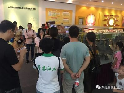 觀賞魚哪幾種可以混養(不同種類的觀賞魚可以混養嗎)