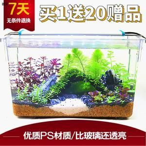 超白金晶魚缸排名第一位：超白金晶魚缸哪個牌子好 超白金晶魚缸排名第一位：超白金晶魚缸哪個牌子好 魚缸百科 第2張