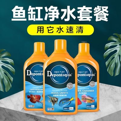 大禹德邦（大禹德邦是一個什么品牌？） 大禹德邦（大禹德邦是一個什么品牌？） 森森魚缸 第1張