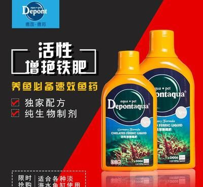 大禹德邦（大禹德邦是一個什么品牌？） 大禹德邦（大禹德邦是一個什么品牌？） 森森魚缸 第2張