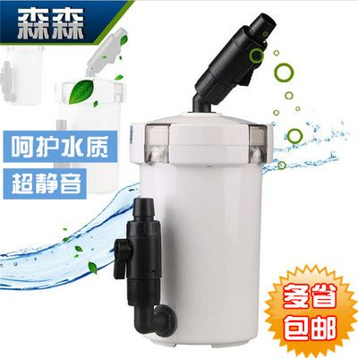 森森前置過濾桶漏水：森森前置過濾桶漏水原因及預(yù)防措施解決方法 森森前置過濾桶漏水：森森前置過濾桶漏水原因及預(yù)防措施解決方法 森森魚缸