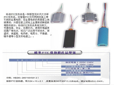 哈爾濱魚缸定做廠家地址電話多少（哈爾濱做魚缸聯(lián)系電話）