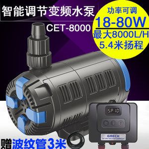 森森水泵jdp10000：森森水泵jdp10000怎么樣