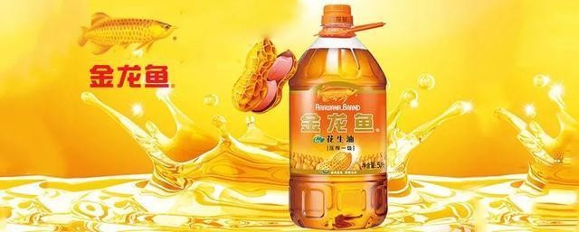 龍魚批發祥龍魚場的介紹，金龍魚批發祥龍魚場