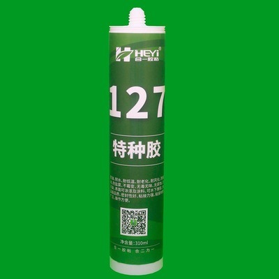 二手魚缸出售批發市場 二手魚缸出售批發市場 龍魚百科 第2張