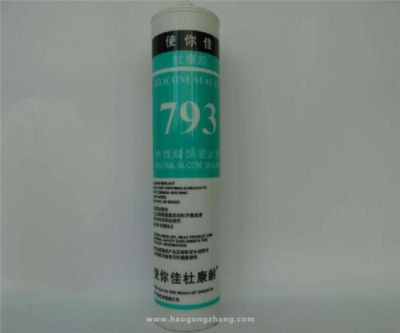 玻璃膠打的魚缸多久能用：玻璃膠打的魚缸能否使用