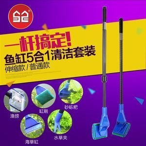搬運魚缸用什么工具好一點：魚缸搬運工具推薦：魚缸搬運神器，確保魚缸和其中的魚的安全