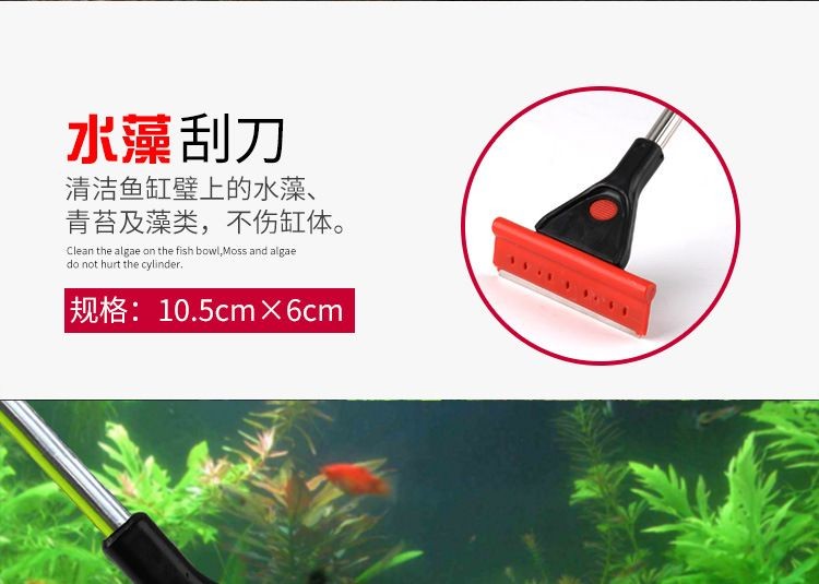 搬運魚缸用什么工具好一點：魚缸搬運工具推薦：魚缸搬運神器，確保魚缸和其中的魚的安全