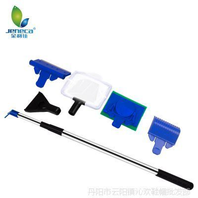 擦魚(yú)缸內(nèi)壁工具叫什么