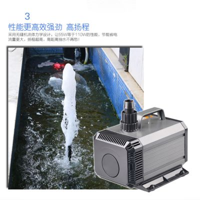 多功能魚缸潛水泵如何組裝