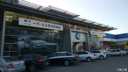 森森售后維修網點錦州：錦州森森售后維修網點