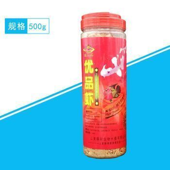 進口紅龍魚飼料：知名的進口紅龍魚飼料品牌