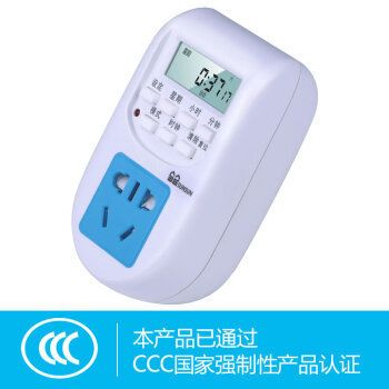 森森水族箱時間怎么調(diào)：森森水族箱時間怎么調(diào)整