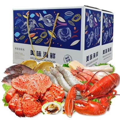 黔東南苗族侗族自治州紅龍魚價格2688貴嗎？