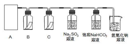 次氯酸消毒液可以給魚缸消毒嗎：次氯酸消毒液使用注意事項次氯酸消毒液的使用注意事項 次氯酸消毒液可以給魚缸消毒嗎：次氯酸消毒液使用注意事項次氯酸消毒液的使用注意事項 魚缸百科 第3張