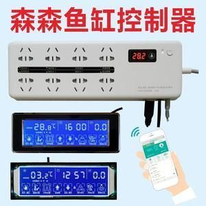 森森定時器怎么設(shè)置