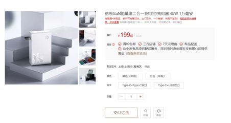 60x30魚缸一般放幾條魚：60x30魚缸適合養幾條熱帶魚