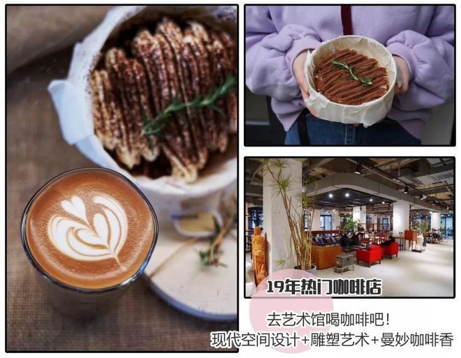 帶我去魚缸咖啡店歌詞：帶我去魚缸咖啡店