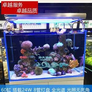 大興區魚缸批發市場 大興區魚缸批發市場 魚缸百科 第1張