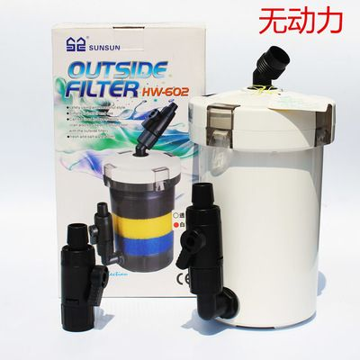 魚缸用增氧泵價格是多少:魚缸增氧機-xtrac增氧機-xtrac增氧機 森森水族箱過濾器:森森水族箱過濾器優缺點 森森魚缸 森森水族箱過濾器:森森水族箱過濾器優缺點 森森水族箱過濾器:森森水族箱過濾器優缺點 森森魚缸