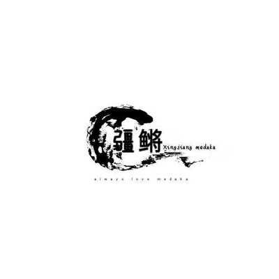 森森602b怎么樣：森森602b過濾桶功能和設計上具有一定的優勢