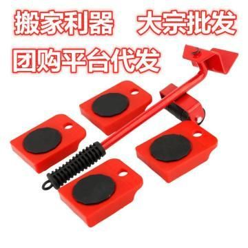 搬運魚缸用什么工具好用：搬運魚缸時選擇合適的工具可以有效地保護魚缸