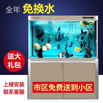 寵物用品魚缸水族箱怎么用的：關于魚缸水族箱的使用方法