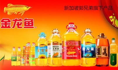 金龍魚收購了哪些國內品牌