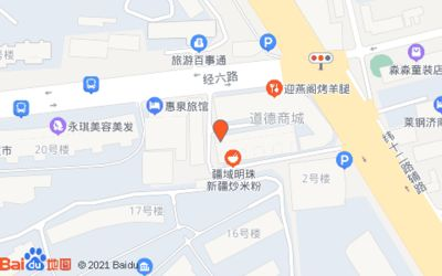 森森水族館萊鋼：森森水族館在萊鋼地區(qū)的分店情況中如何聯(lián)系到森森水族館 森森水族館萊鋼：森森水族館在萊鋼地區(qū)的分店情況中如何聯(lián)系到森森水族館 森森魚(yú)缸