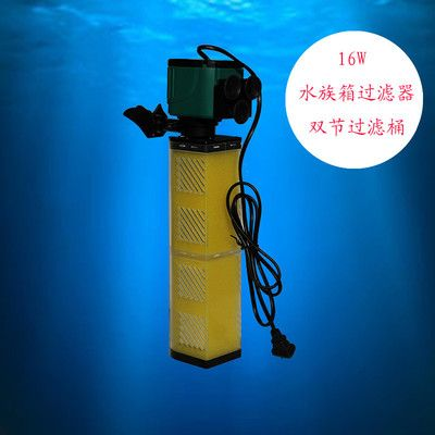 便宜好用的魚缸過濾器品牌：魚缸過濾器品牌排行榜