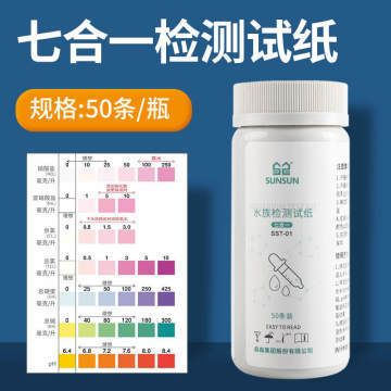 創寧好還是森森好：創寧和森森兩個品牌各有優勢 創寧好還是森森好：創寧和森森兩個品牌各有優勢 森森魚缸