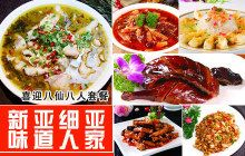 焦作龍魚vs祥龍魚場(焦作龍魚市場與祥龍魚場各有優勢) 全國水族館企業名錄 第4張 焦作龍魚vs祥龍魚場(焦作龍魚市場與祥龍魚場各有優勢) 焦作龍魚vs祥龍魚場(焦作龍魚市場與祥龍魚場各有優勢) 全國水族館企業名錄 第4張