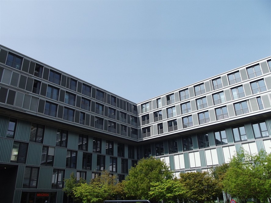 江蘇博特新材料有限公司待遇好嗎（江蘇博特新材料有限公司怎么樣）