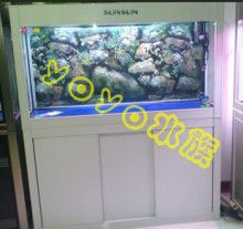 sunsun魚缸怎么設置：sunsun魚缸顯示屏可以通過以下步驟設置sunsun魚缸顯示屏 sunsun魚缸怎么設置：sunsun魚缸顯示屏可以通過以下步驟設置sunsun魚缸顯示屏 森森魚缸 第4張