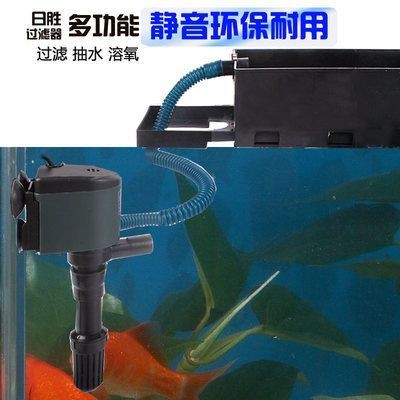 森森魚缸水泵怎么拆開清洗