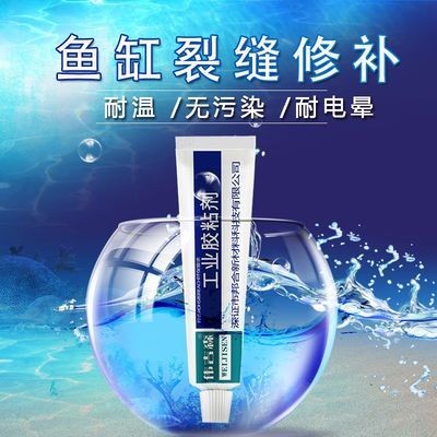 濱州市東弘同富商貿有限責任公司