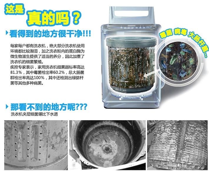 不用清理的魚缸怎么處理好：對于不用清理的魚缸處理，可以從以下幾個方面考慮