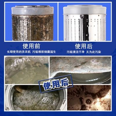 不用清理的魚缸怎么處理好：對于不用清理的魚缸處理，可以從以下幾個方面考慮