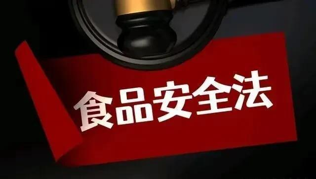 現在誰還敢買金龍魚的油 現在誰還敢買金龍魚的油 龍魚百科 第5張