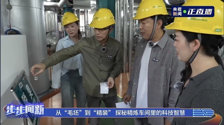 101膠水粘魚缸造景可以嗎（101膠能粘玻璃魚缸嗎）
