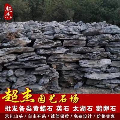 鵝卵石制作魚缸景觀設(shè)計方案：鵝卵石在景觀設(shè)計中的應(yīng)用