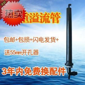成品魚缸能不能開孔呢：成品魚缸可以開孔嗎