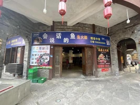 太原個人轉(zhuǎn)讓紅龍魚店鋪：太原個人轉(zhuǎn)讓紅龍魚店鋪摘要：太原個人轉(zhuǎn)讓紅龍魚店鋪詳情 太原個人轉(zhuǎn)讓紅龍魚店鋪：太原個人轉(zhuǎn)讓紅龍魚店鋪摘要：太原個人轉(zhuǎn)讓紅龍魚店鋪詳情 紅龍魚百科 第3張