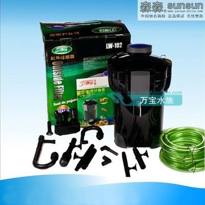 森森佳璐過濾桶怎么樣：森森佳璐過濾桶價格曾降至1.01元包郵價格曾降至1.01元