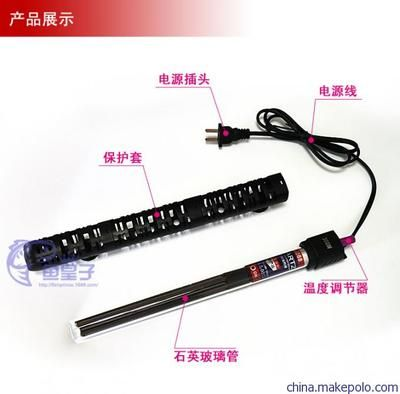 森森100w石英加熱棒使用說明：森森100w石英加熱棒使用方法和注意事項