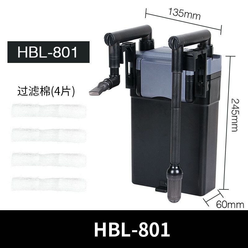 森森 801：森森801過濾器價格多少