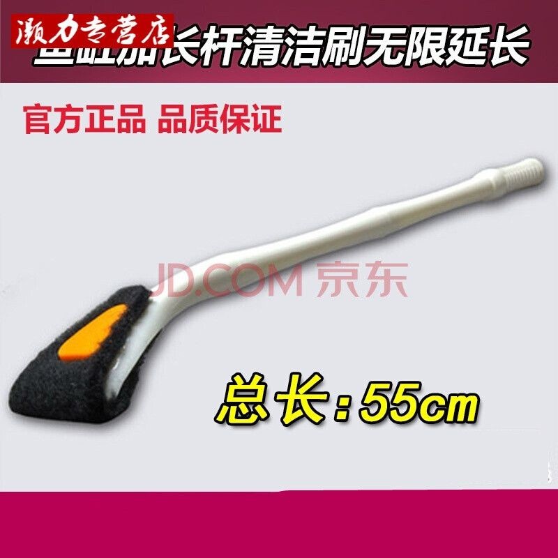 大型魚缸清洗工具有哪些：大型魚缸清洗工具