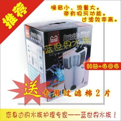 森森過濾桶噪音大和轉子有關系嗎：森森過濾桶的噪音大和轉子有關系嗎