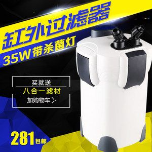 森森704b可以加前置嗎？：森森704b可以加前置桶嗎？
